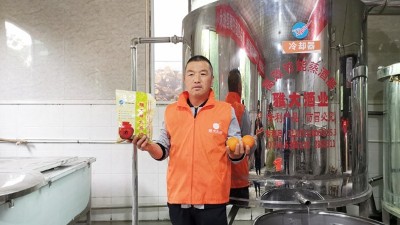 學(xué)會(huì)血橙酒的釀酒生產(chǎn)工藝，再也不用擔(dān)心血橙滯銷了。