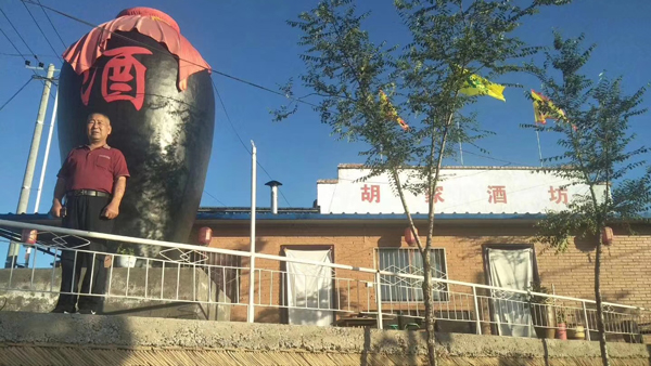 陜西胡叔用蘋果“花樣”賺錢，大型釀酒設(shè)備釀果酒，致富好項目