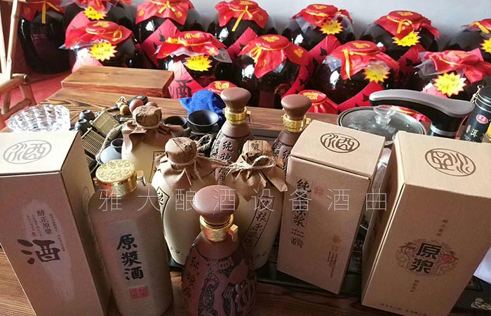 5-曾氏酒業(yè)-1套純糧釀酒設(shè)備，200平米舊廠房+3個(gè)臨街鋪面，輕松開酒廠-成品酒3