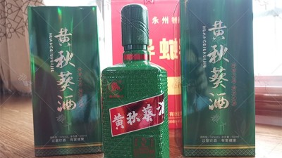 黃秋葵也能釀酒？釀酒生產(chǎn)設(shè)備釀造黃秋葵酒技術(shù)