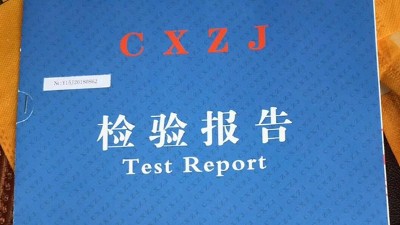 不銹鋼釀酒設(shè)備釀造的白酒總酸不達(dá)標(biāo)怎么辦？對(duì)口感有哪些影響