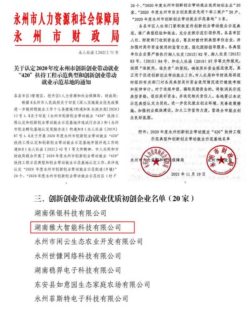 圖片3