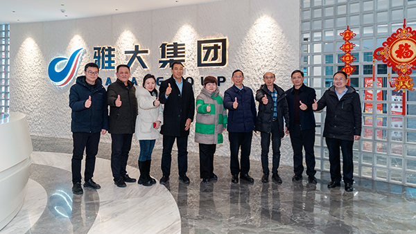 【科界傳聲·典范傳經】省企業(yè)科協(xié)聯(lián)合會理事長彭英一行蒞臨雅大考察調研企業(yè)科協(xié)工作