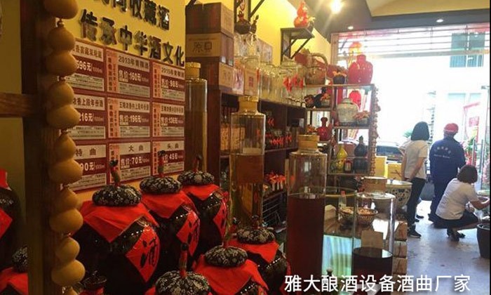 910酒市場火爆，低投入，高收益