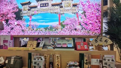 雅大釀酒設(shè)備用桃花釀米酒，喝著潤口不燒喉，手把手教您釀