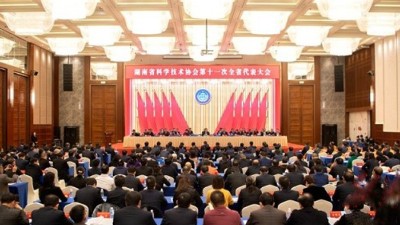 雅大董事長(zhǎng)胡順開榮獲 “第二屆湖南省優(yōu)秀科技工作者”稱號(hào)