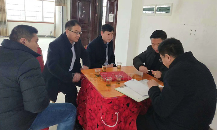 集團領導童總一行四人來雅大考察