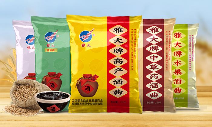 從糧香到陳香，帶您了解白酒香氣的多彩世界 4