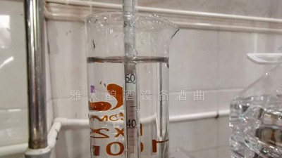 用電加熱釀酒設(shè)備釀酒3年，可我還是不會(huì)換算酒度怎么辦？