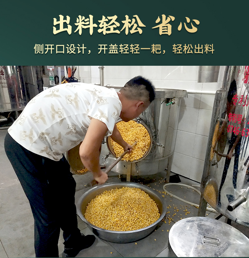 resource/images/e66c837e2b8041afa387ec5323e41c64_30.jpg