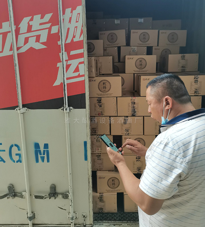 酒水行業(yè)是可持續(xù)、穩(wěn)定、可良性發(fā)展的行業(yè)