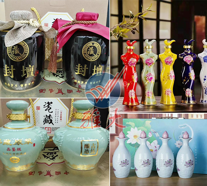 10.20部分瓶裝酒（酒種太多，沒法一一展示）